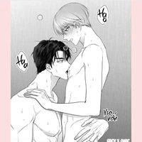 thư [ chóa dại ]