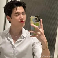 anh tú