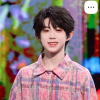 hằng (em)