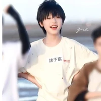 Nguỵ tử thần