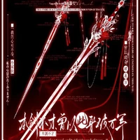 tác giả miyoshi30