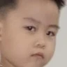 Vương