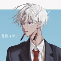 Kurokawa Izana