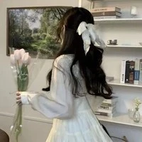 Ái Linh