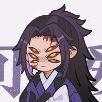 Kokushibo (thủy thủ mặt trăng)