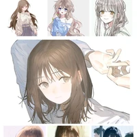 All nữ
