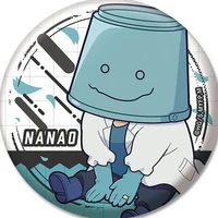 Nanao Yozakura