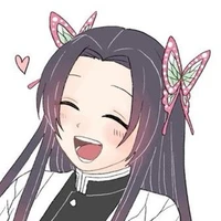 Kanae