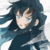 Muichiro