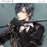 ba nu9 _ Nam cung lão gia