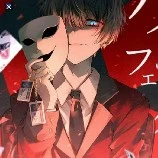 Nam cung lãnh thiên _ anh nu9