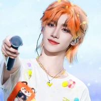 Đinh Trình Hâm