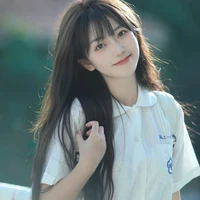Tô Nguyệt [ Lớp Trưởng ]