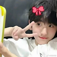 Tả Kỳ Hàm_em