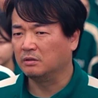 Jung bae