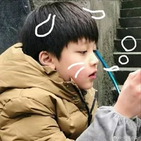 nhỏ tg nè 