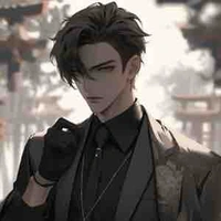 Lê Triều Phúc Đức(Enigma)