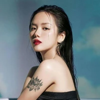 Trần Phương Ly
