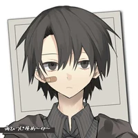 Mito (sinnter  1)