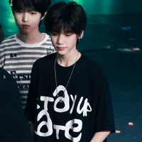 Ngụy Tử Thần