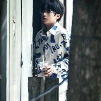 Nhiếp Vĩ Thần_gã¹