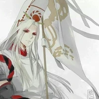 Bạch Vô Thường