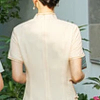 Mi - Sook