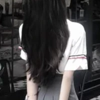 Se - Rin