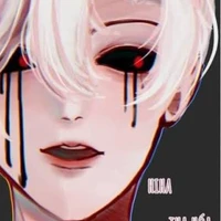 Hiha tha hóa