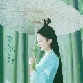 phương thiến Lam