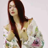 Minh Hằng