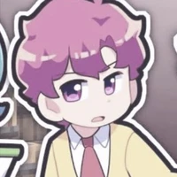 Hiha