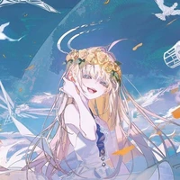 Rina