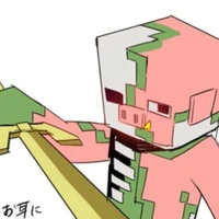 PIGMAN