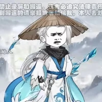 °Hàn Khắc°
