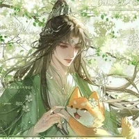 Ngô Tà[Thiên Chân]