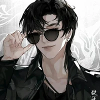 Hắc Nhãn Kính[Hạt Tử]