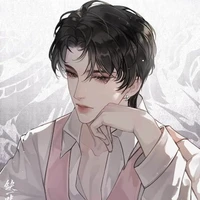 Giải Vũ Thần[Ngữ Hoa]