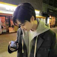 Ma MinHwan