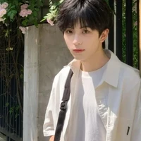 Nhất Nhất
