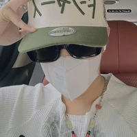 Lại là Giang đây