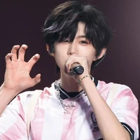 Trần Dịch Hằng