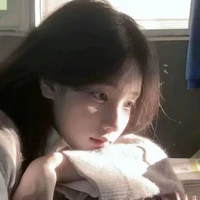 Tả Hiên Nhã