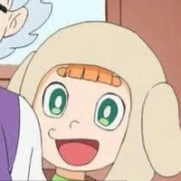 Aru