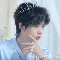 Trần Dịch Hằng - Tử tử