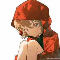 Haibara Ai
