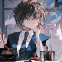 Miyano Shiho