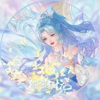 Đường Vũ Đồng