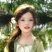 Tiều Tử Kính