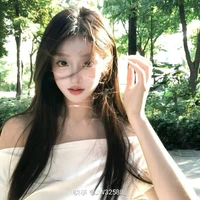 Hán Tịnh Thi • GVCN